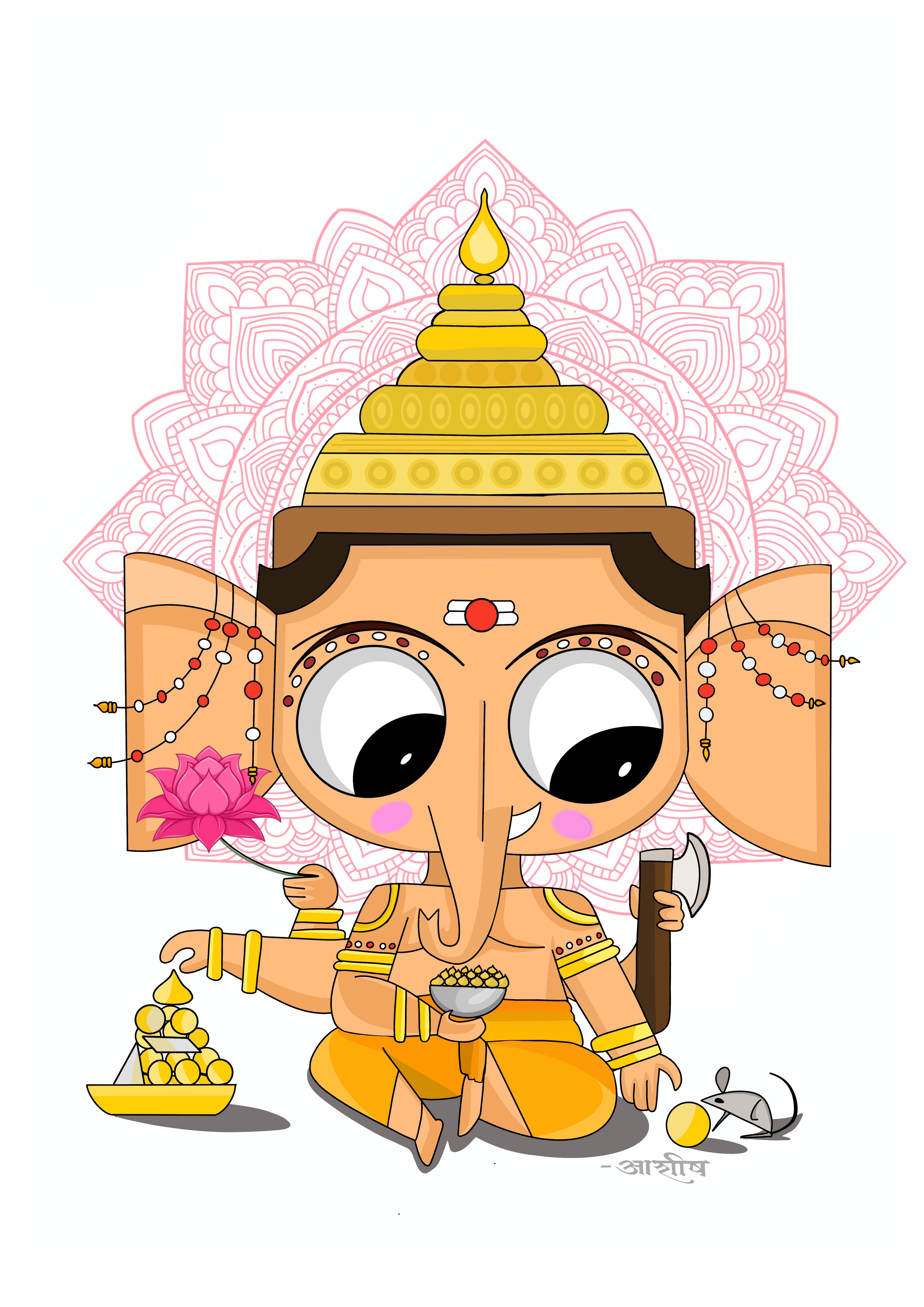 Ganesha