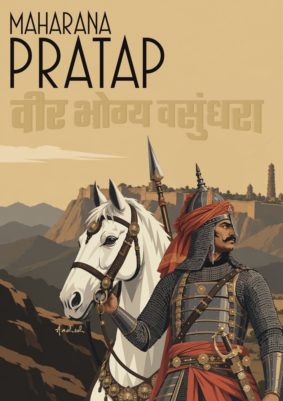 Maharana Pratap : Rajput Pride